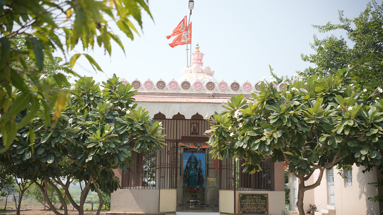 Village Development Projects